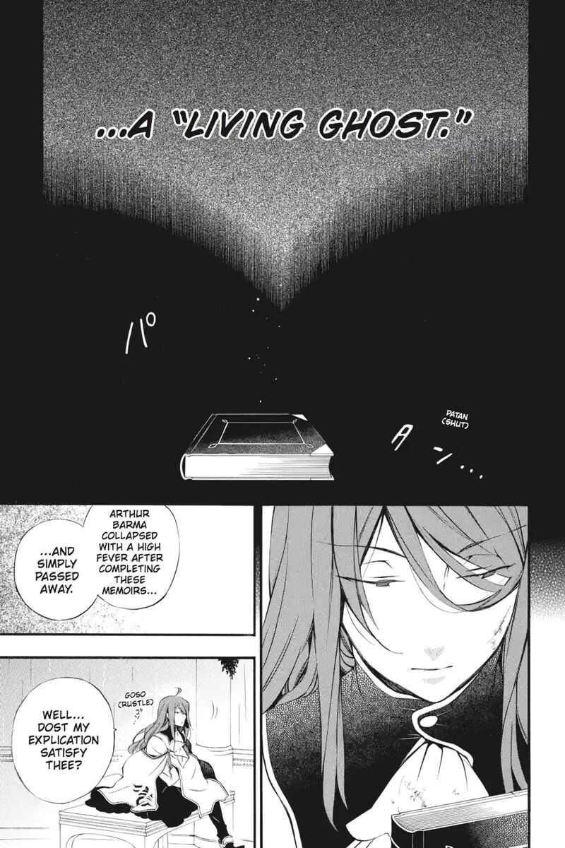 Pandora Hearts 199 17