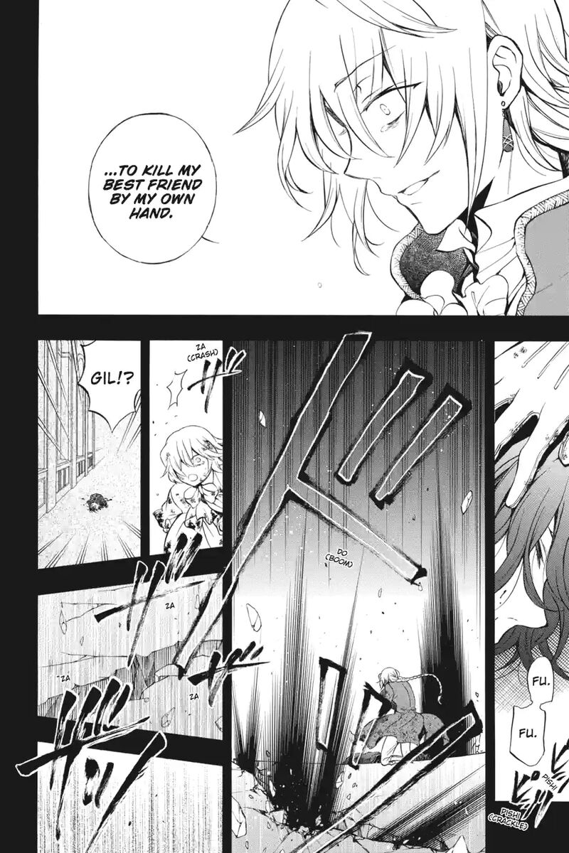 Pandora Hearts 199 4