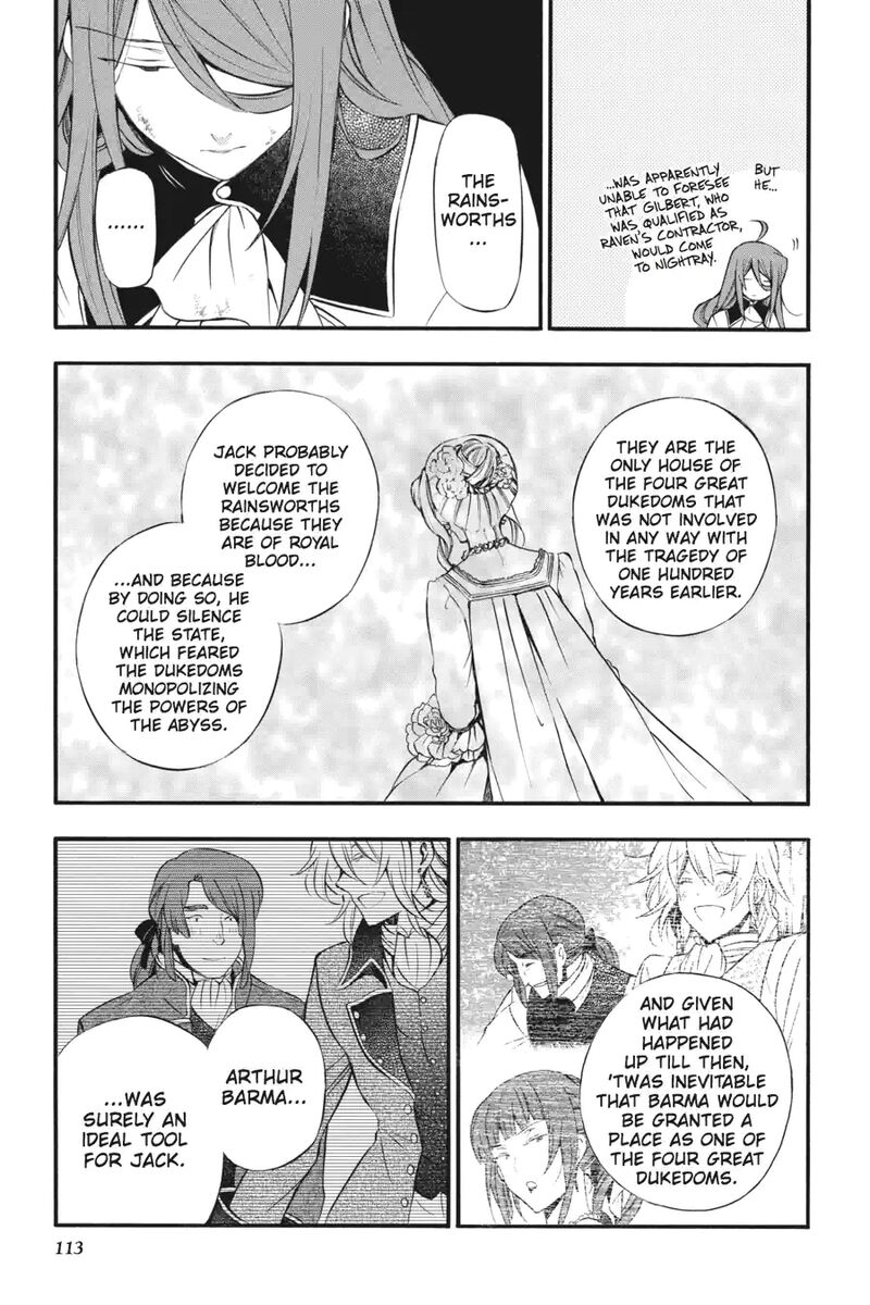 Pandora Hearts 199 9