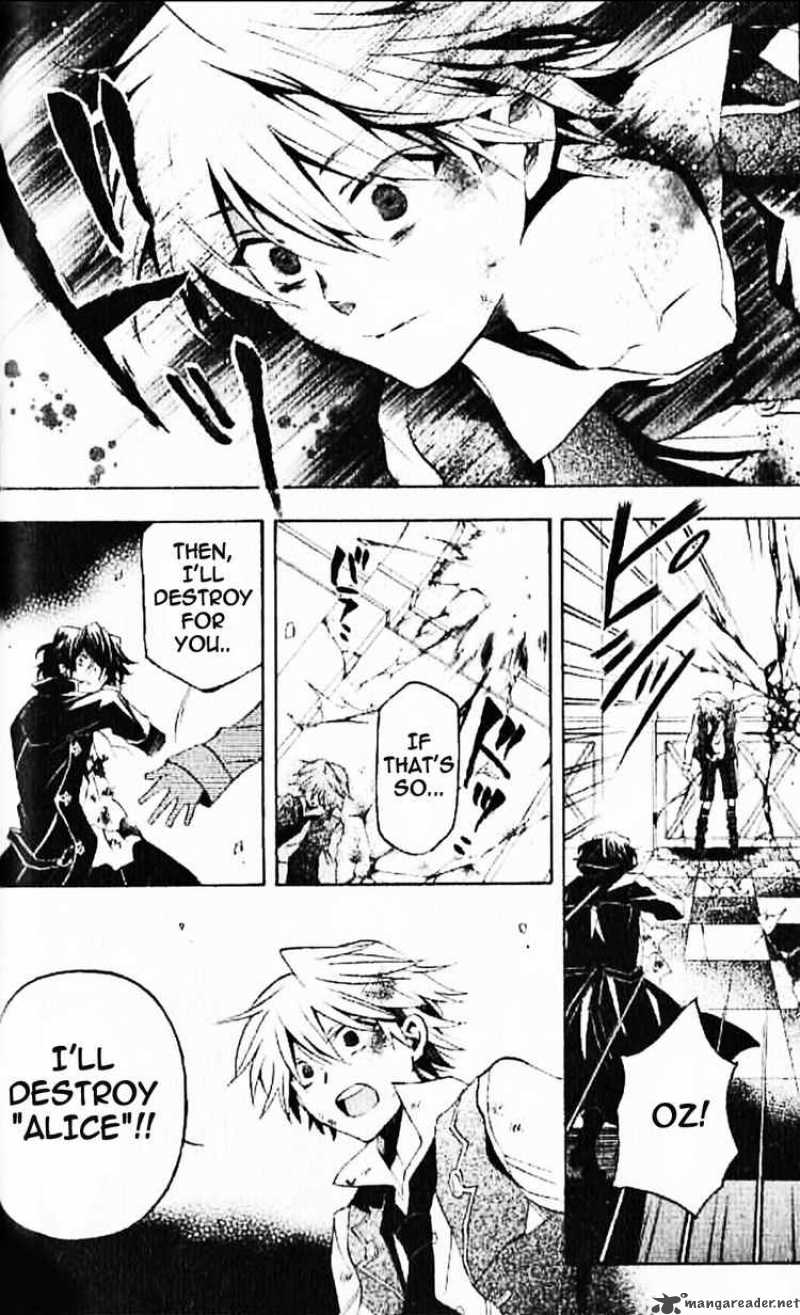 Pandora Hearts 20 22