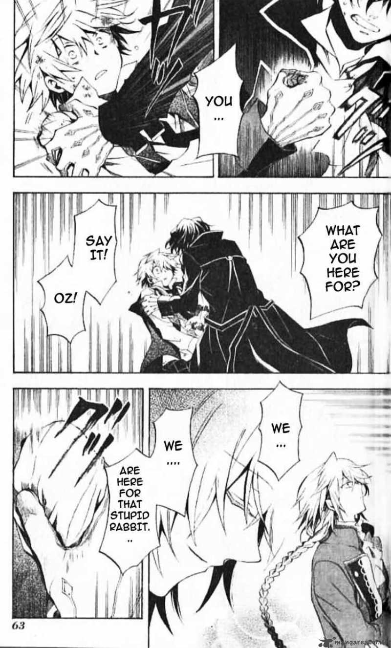 Pandora Hearts 20 25