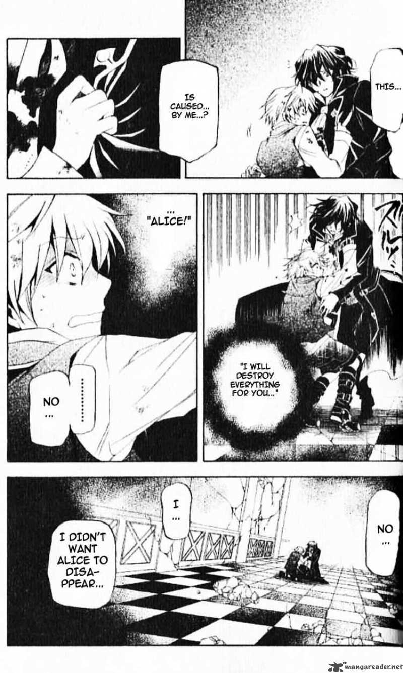 Pandora Hearts 20 27