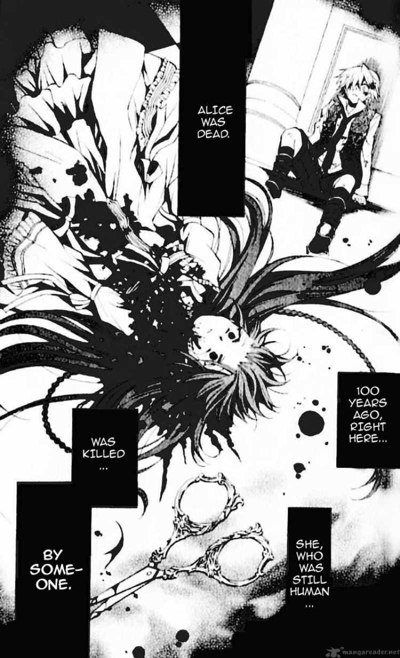 Pandora Hearts 20 3