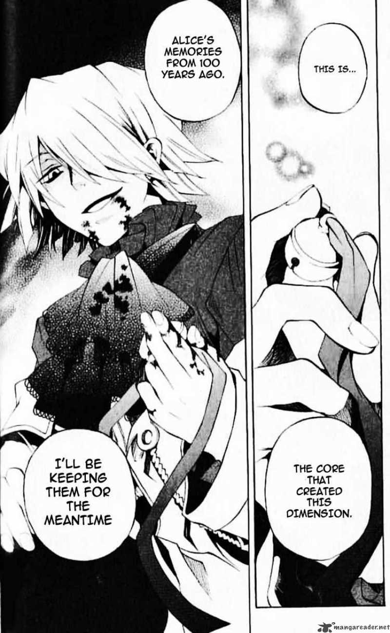 Pandora Hearts 20 41