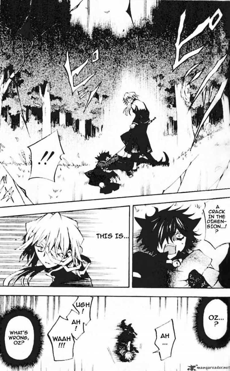 Pandora Hearts 20 5