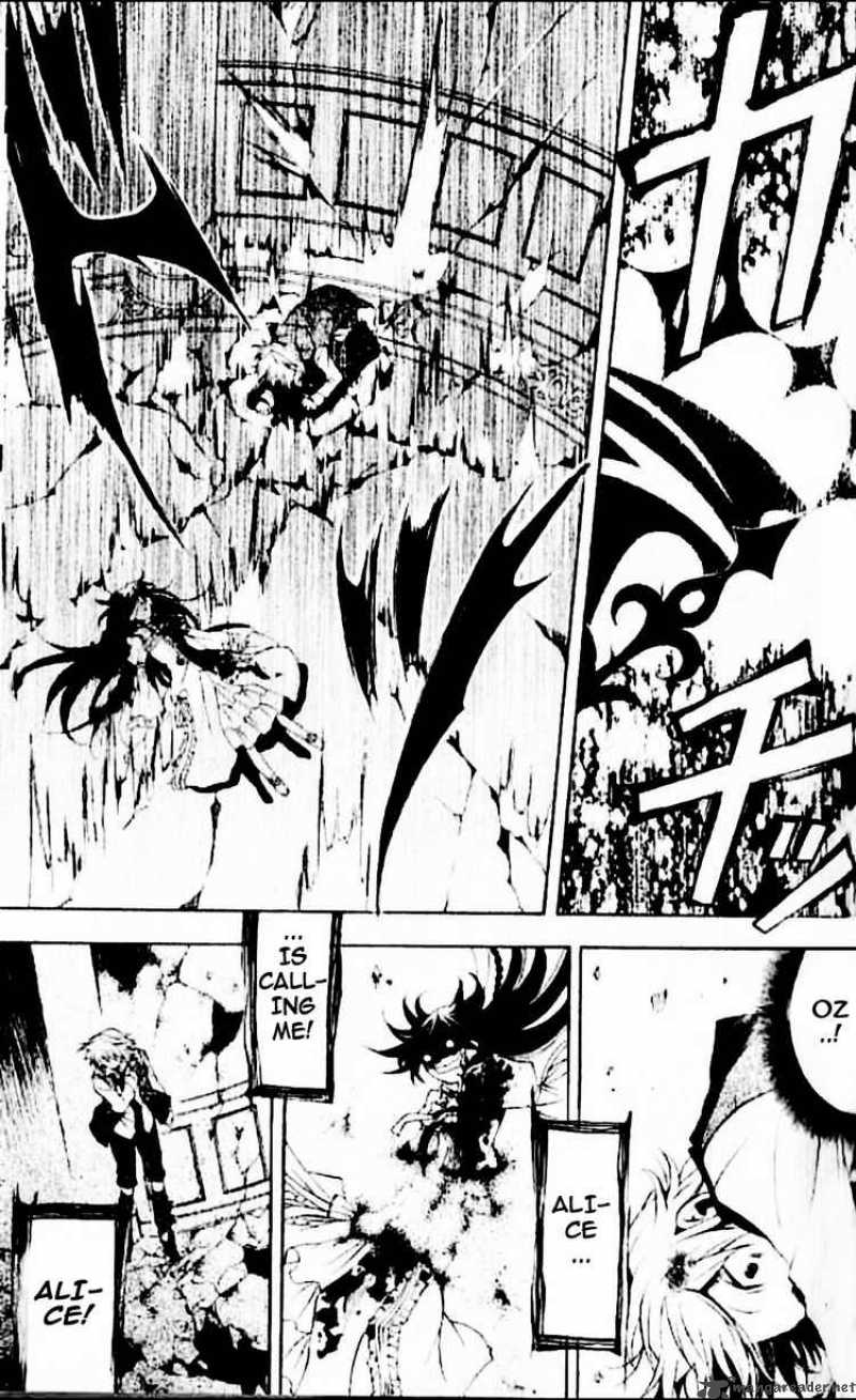 Pandora Hearts 20 7