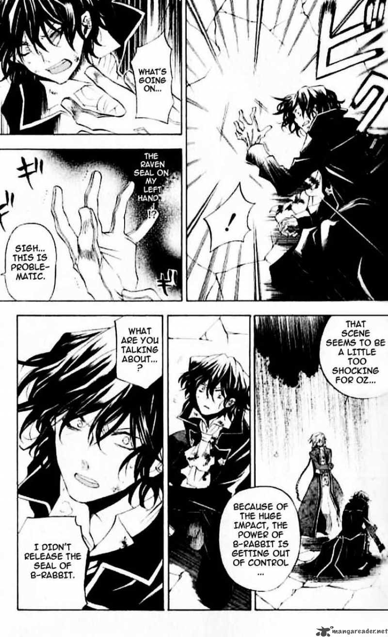 Pandora Hearts 20 9