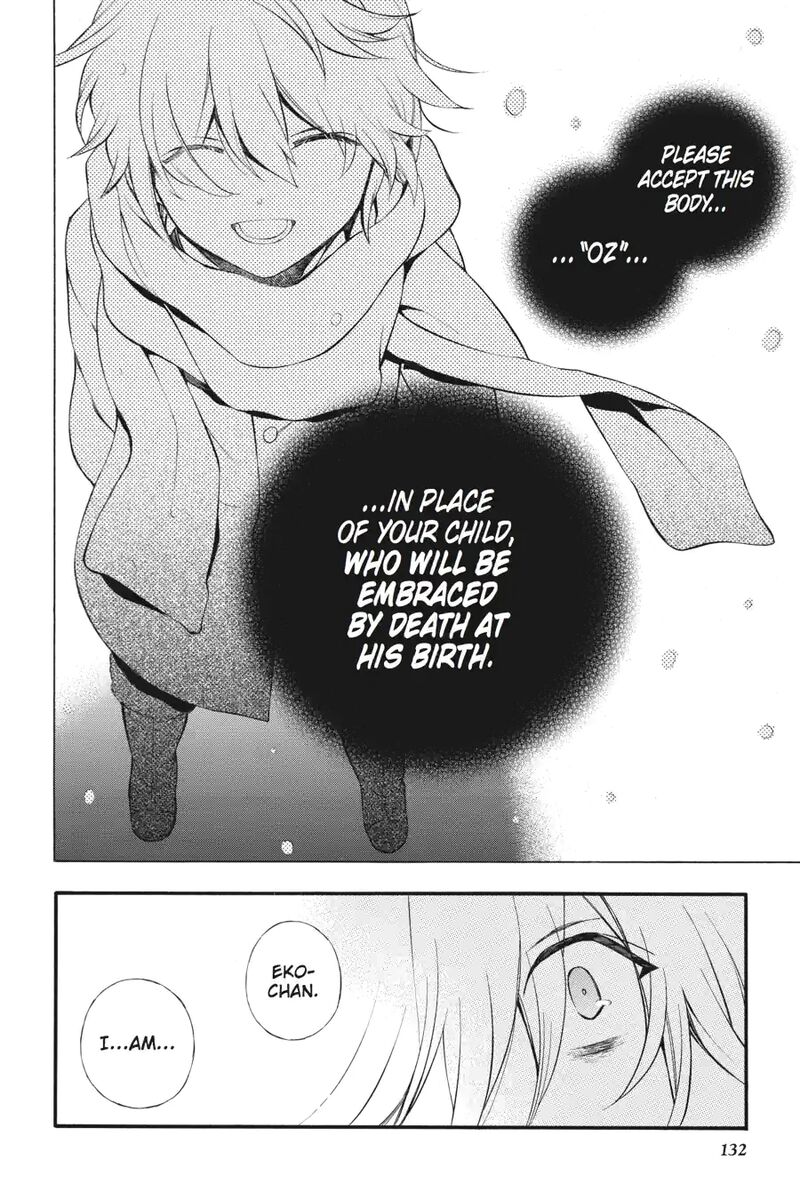 Pandora Hearts 200 10