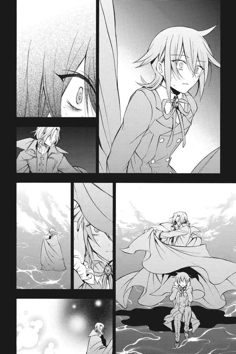 Pandora Hearts 200 14