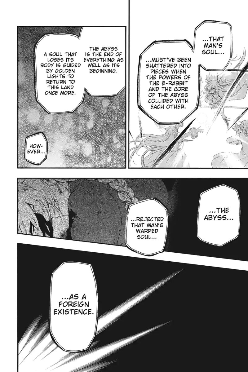 Pandora Hearts 200 2