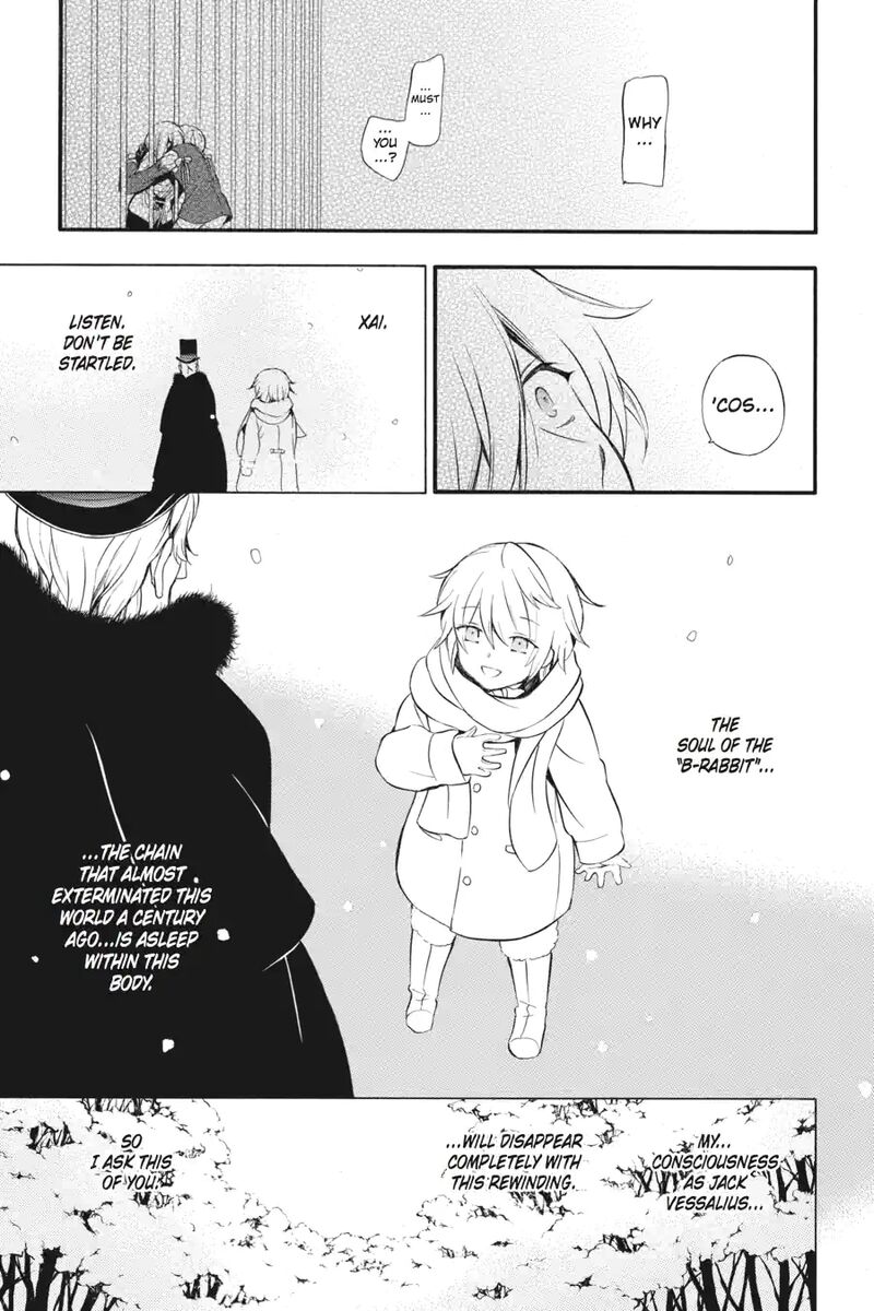 Pandora Hearts 200 9