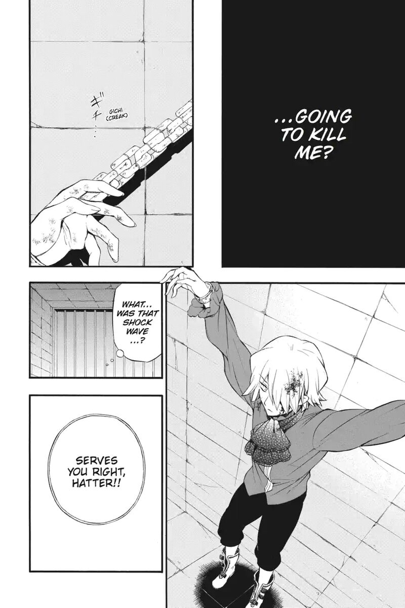 Pandora Hearts 201 2