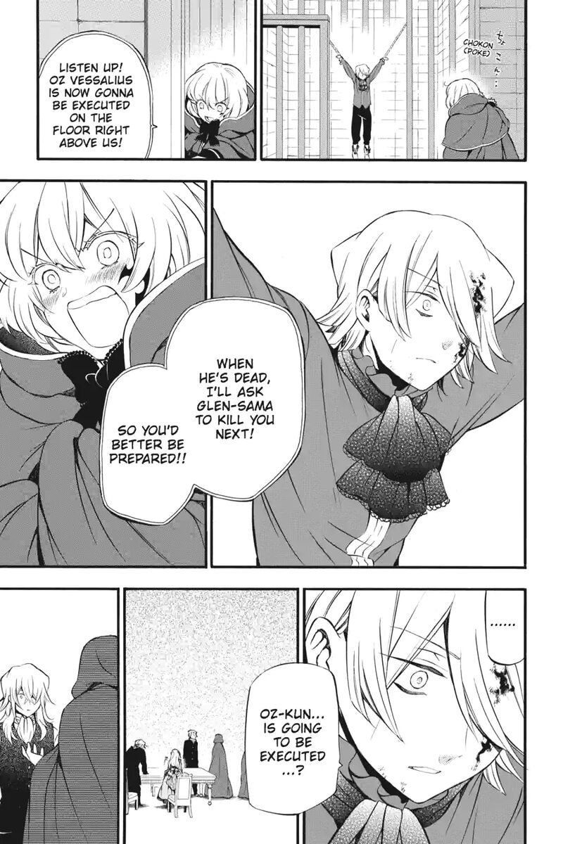 Pandora Hearts 201 3