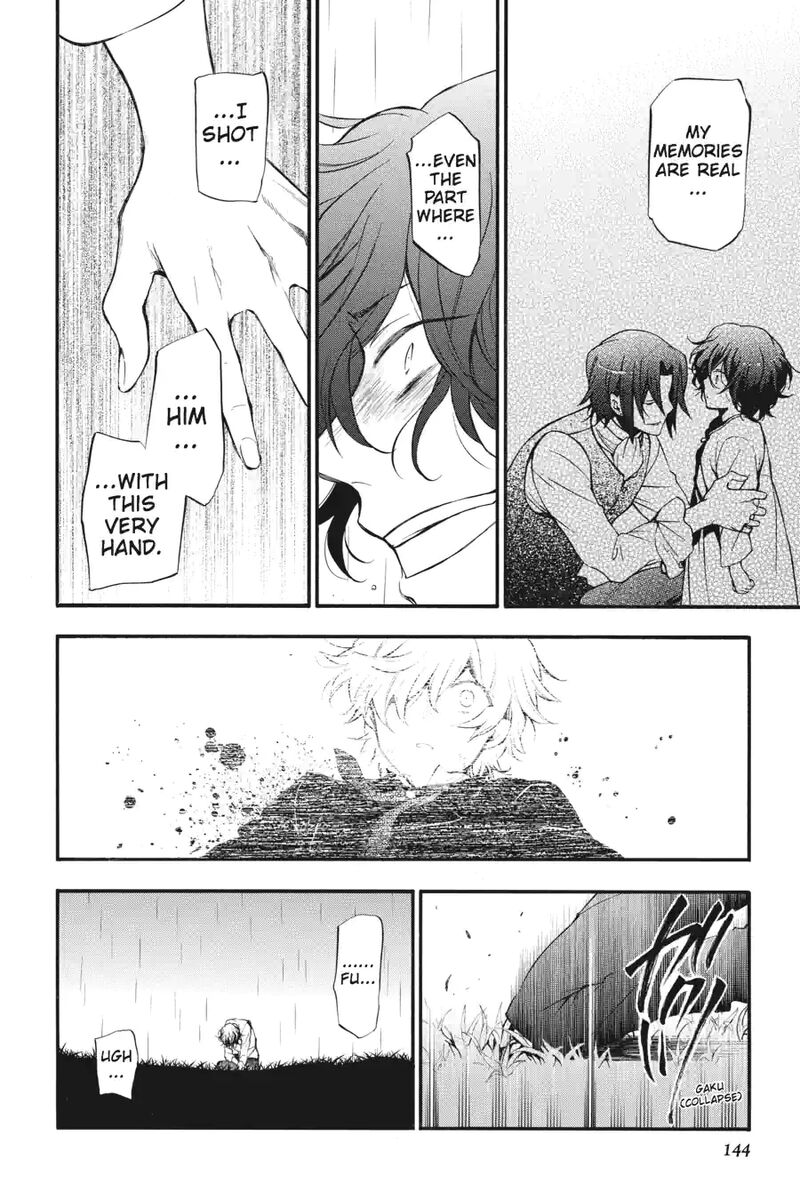 Pandora Hearts 201 6