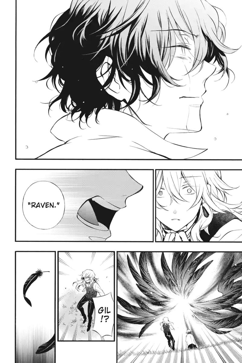 Pandora Hearts 201 8