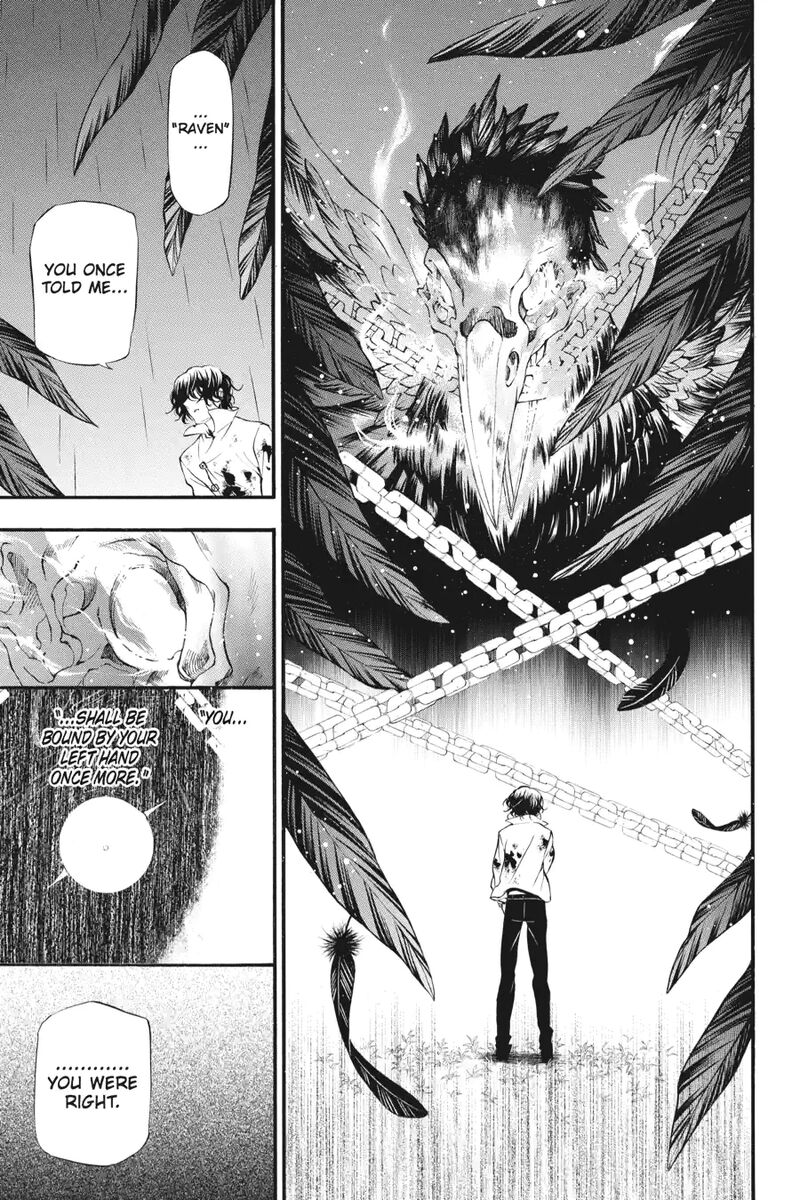 Pandora Hearts 201 9