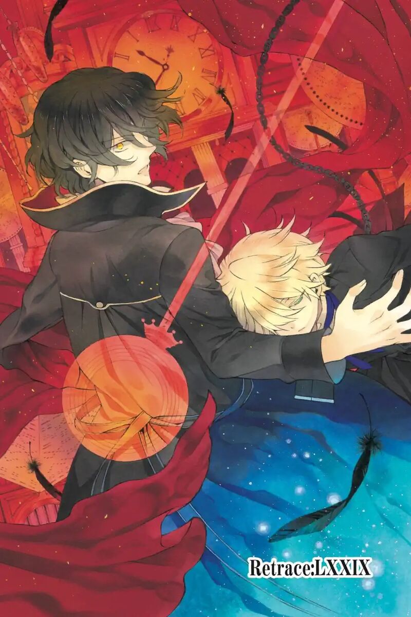 Pandora Hearts 203 1