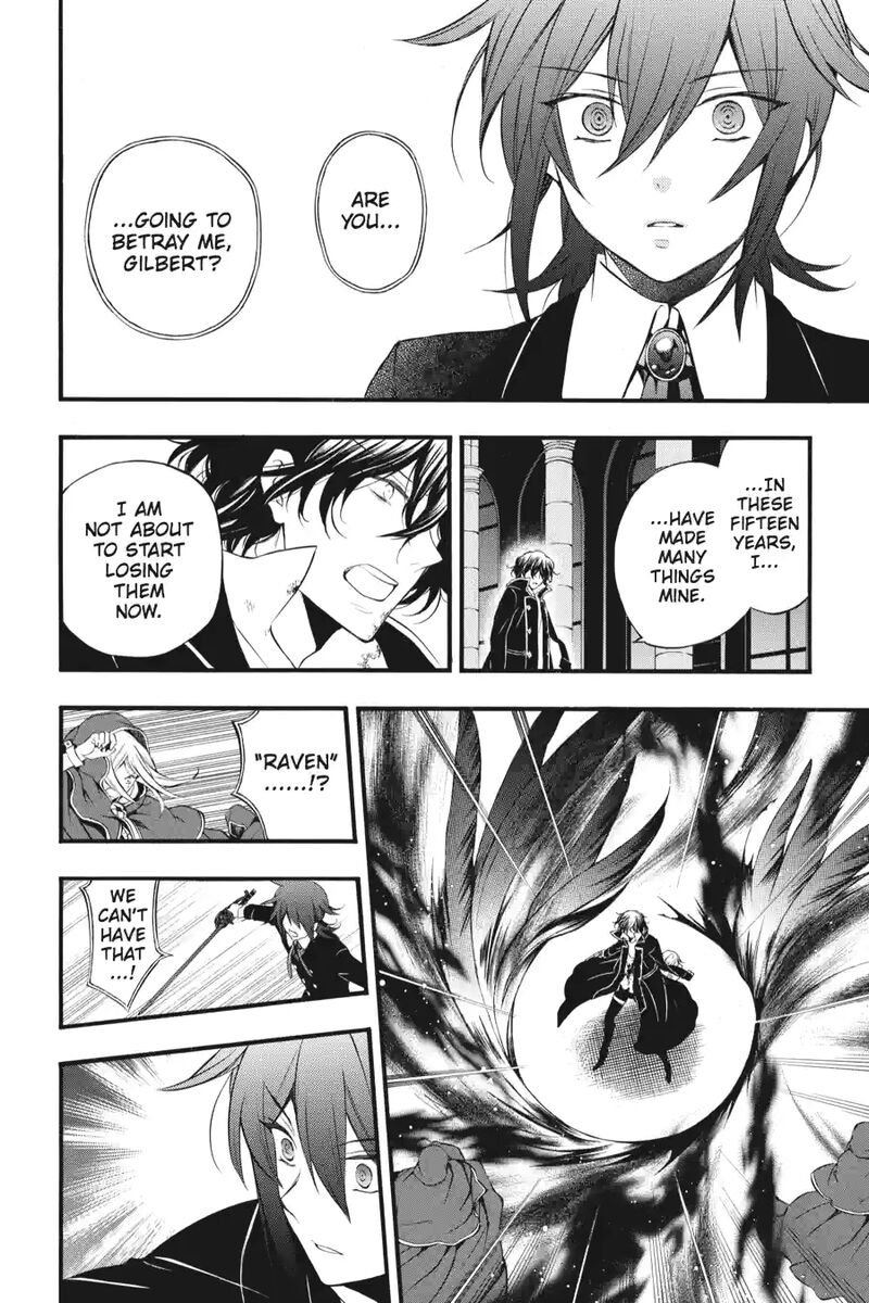 Pandora Hearts 203 12