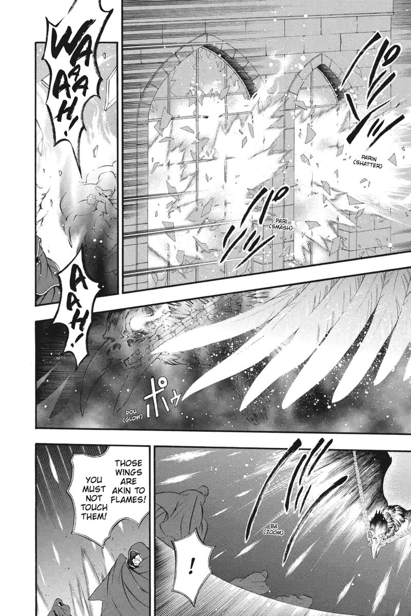 Pandora Hearts 203 14