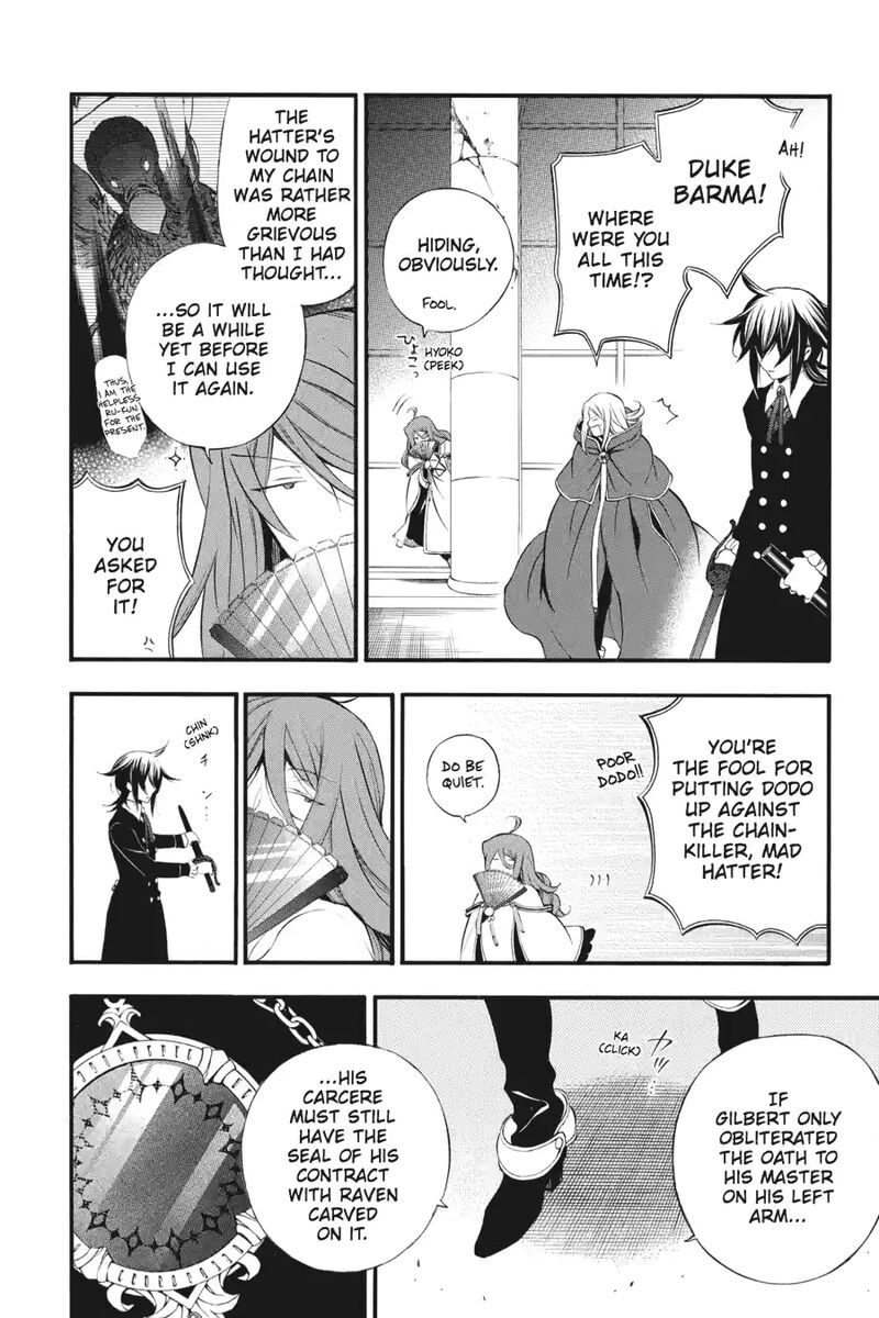 Pandora Hearts 203 16
