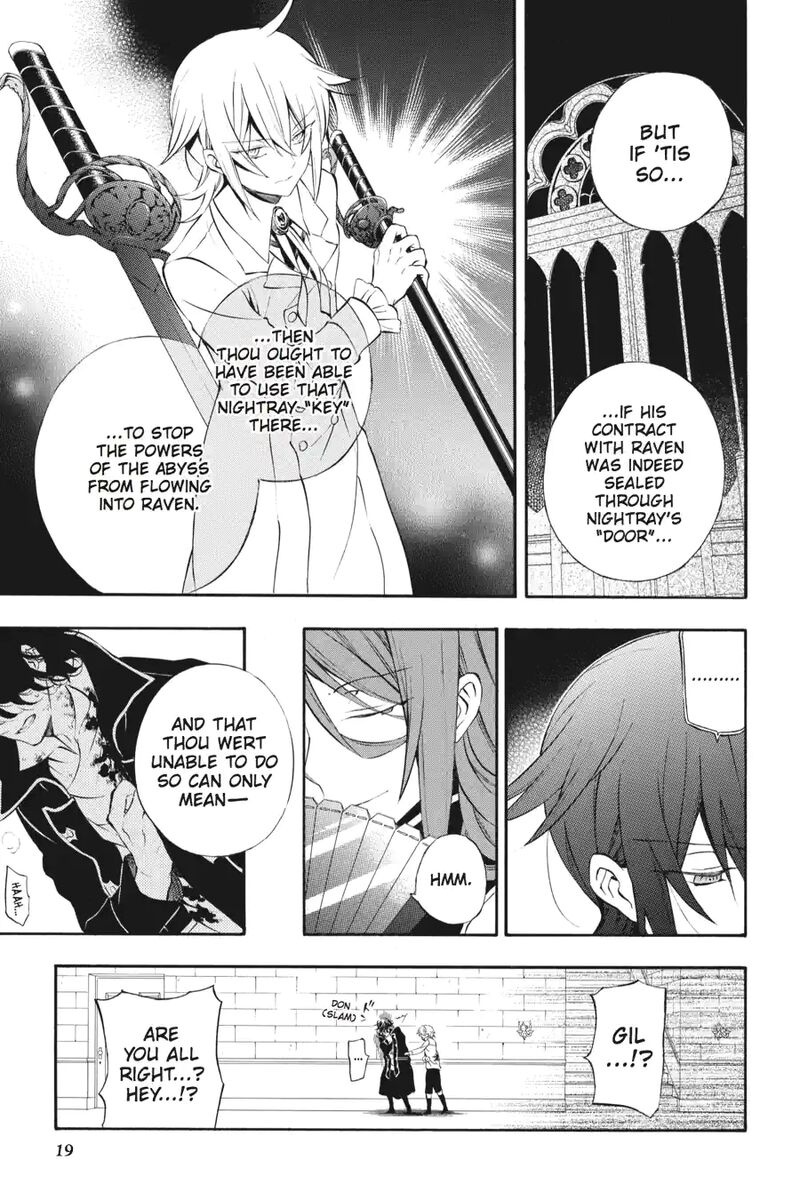 Pandora Hearts 203 17