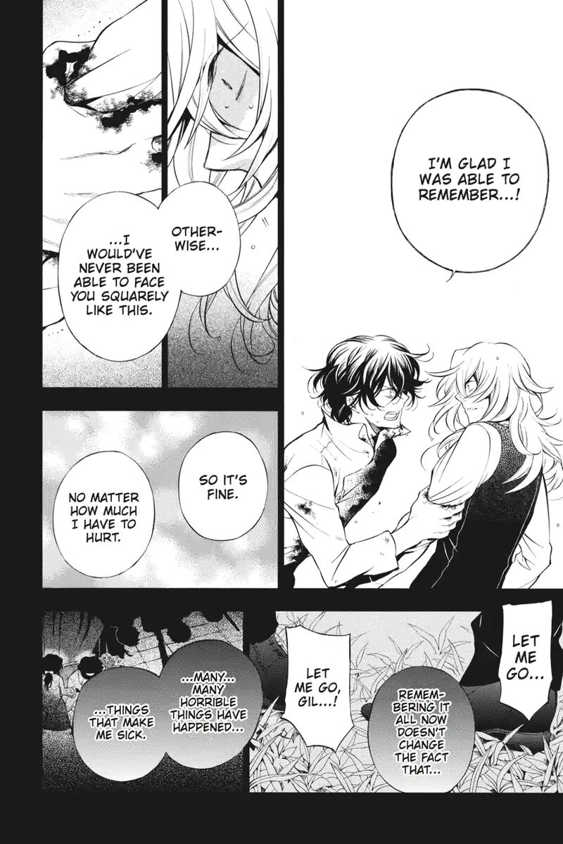 Pandora Hearts 203 6