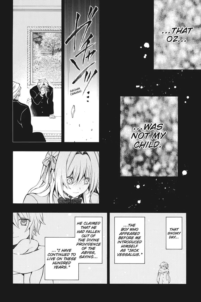 Pandora Hearts 205 12