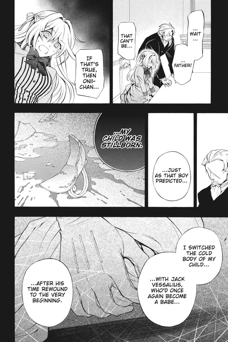 Pandora Hearts 205 14