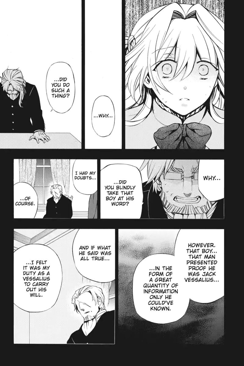 Pandora Hearts 205 15