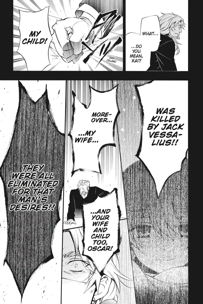 Pandora Hearts 205 17