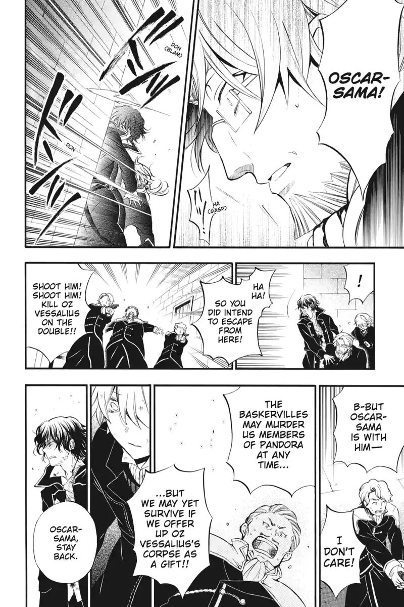 Pandora Hearts 205 18