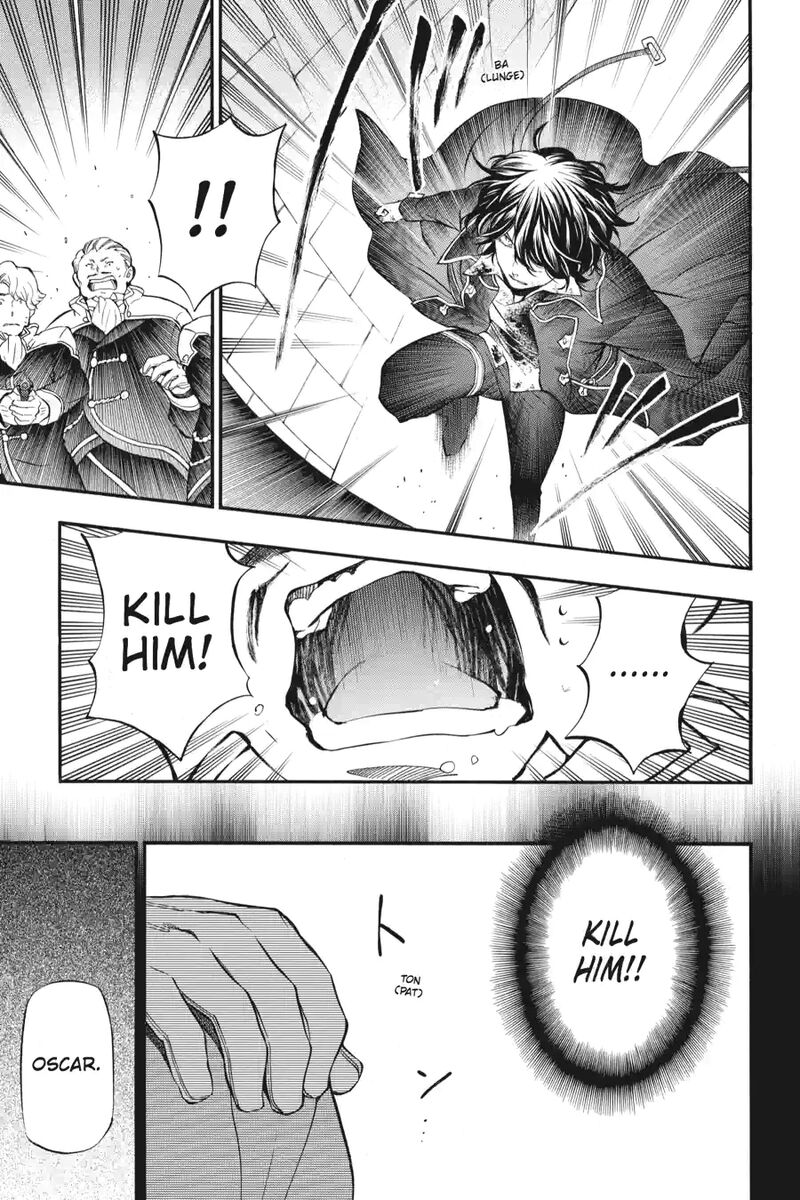 Pandora Hearts 205 19