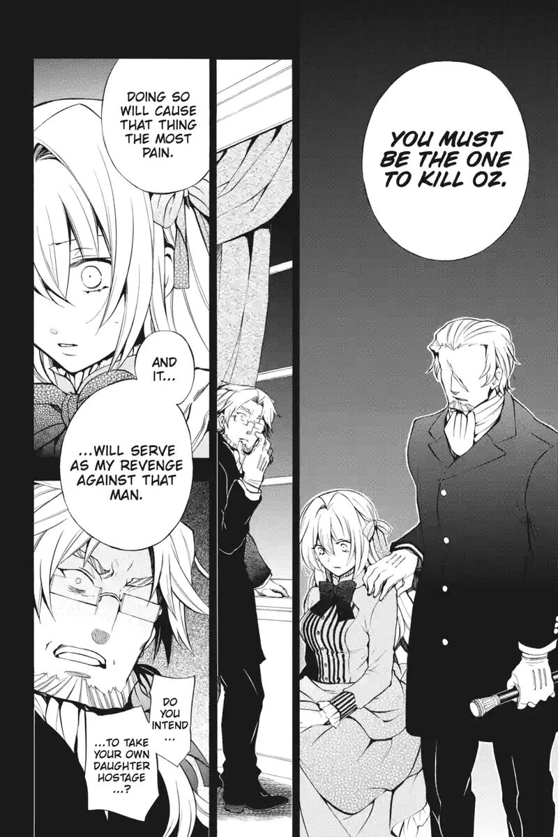 Pandora Hearts 205 20