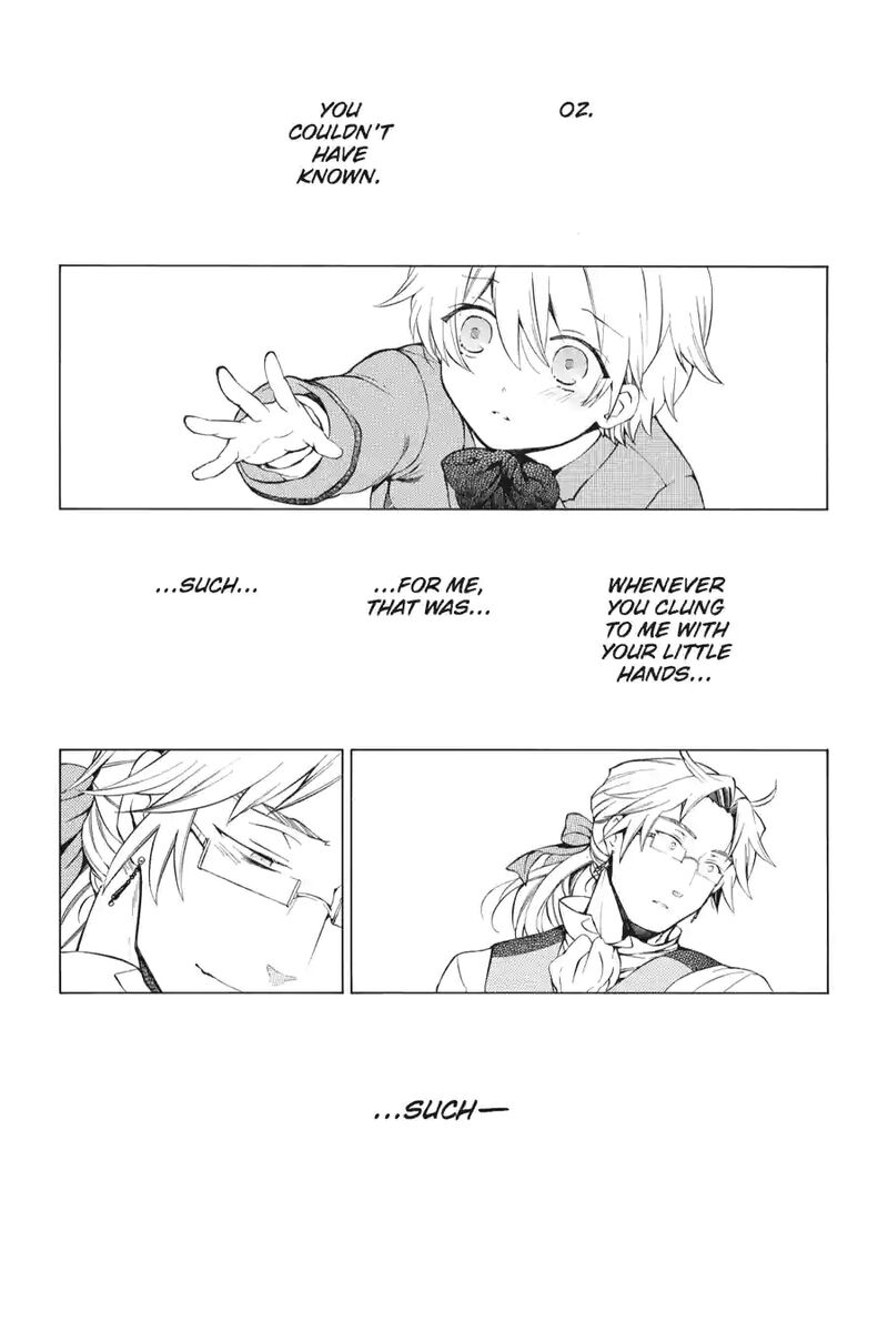 Pandora Hearts 205 3