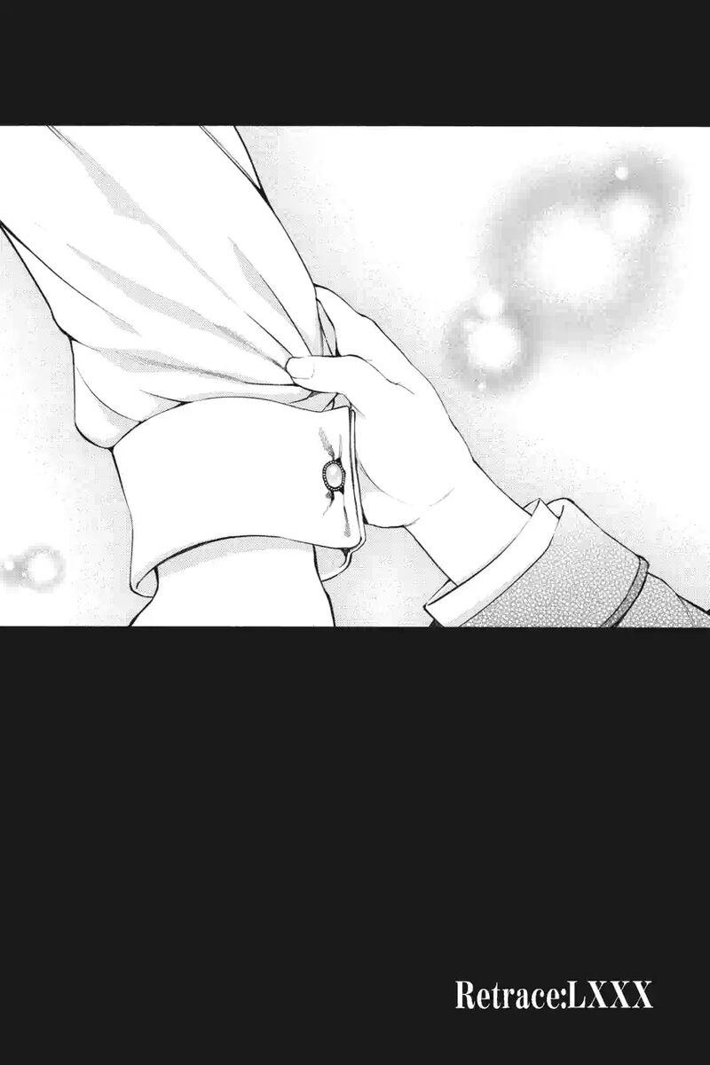 Pandora Hearts 205 4