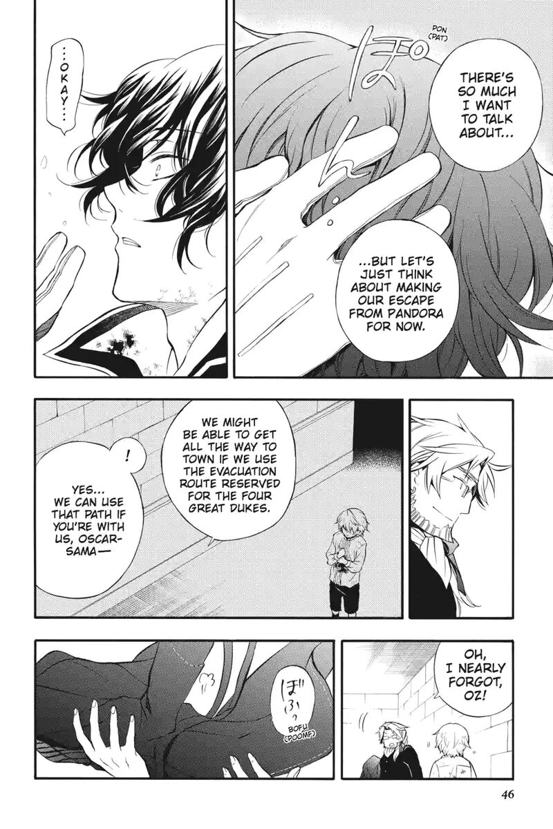 Pandora Hearts 205 8