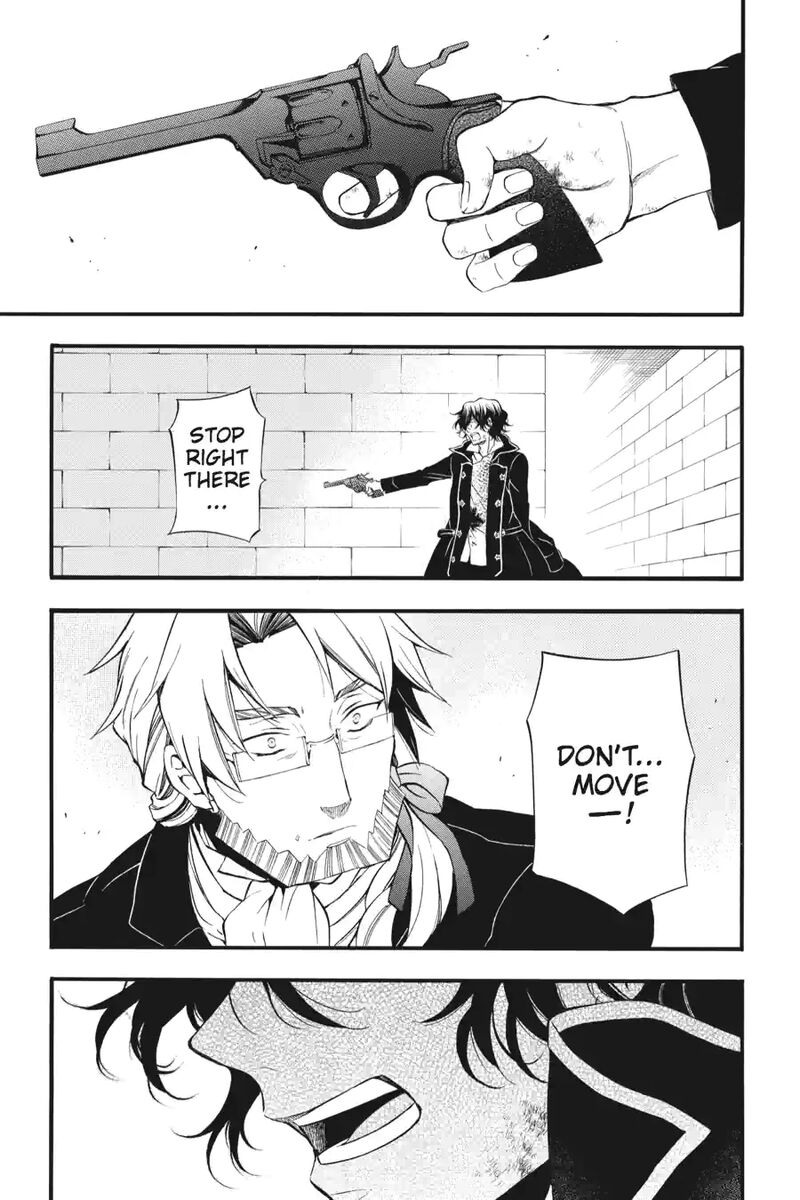 Pandora Hearts 206 1