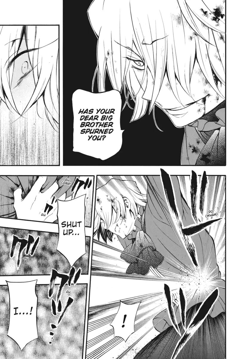Pandora Hearts 206 11