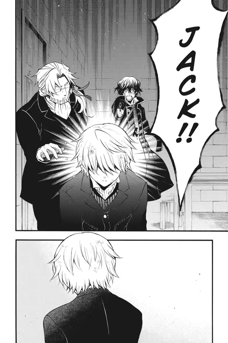 Pandora Hearts 206 2
