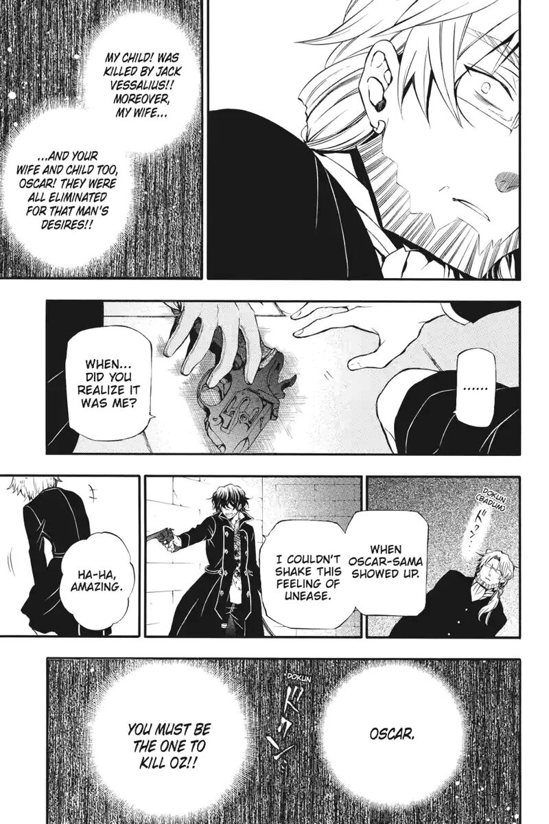 Pandora Hearts 206 3