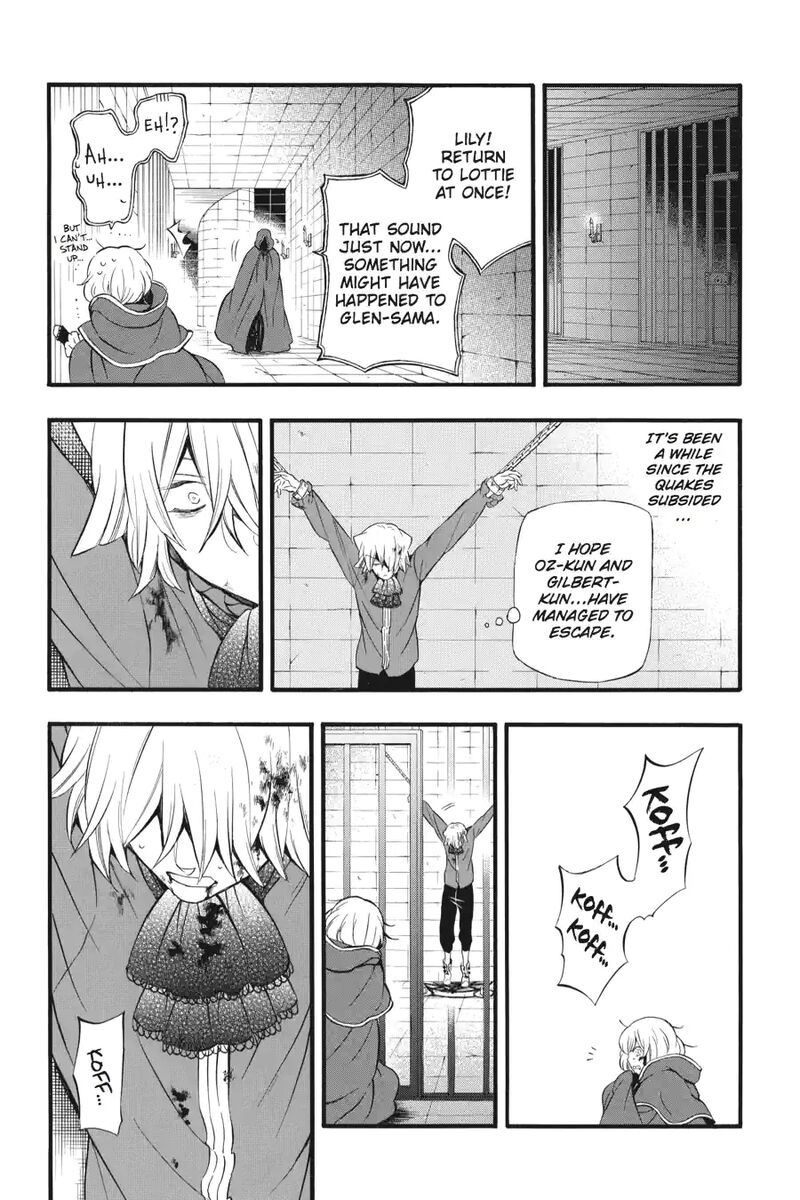 Pandora Hearts 206 5