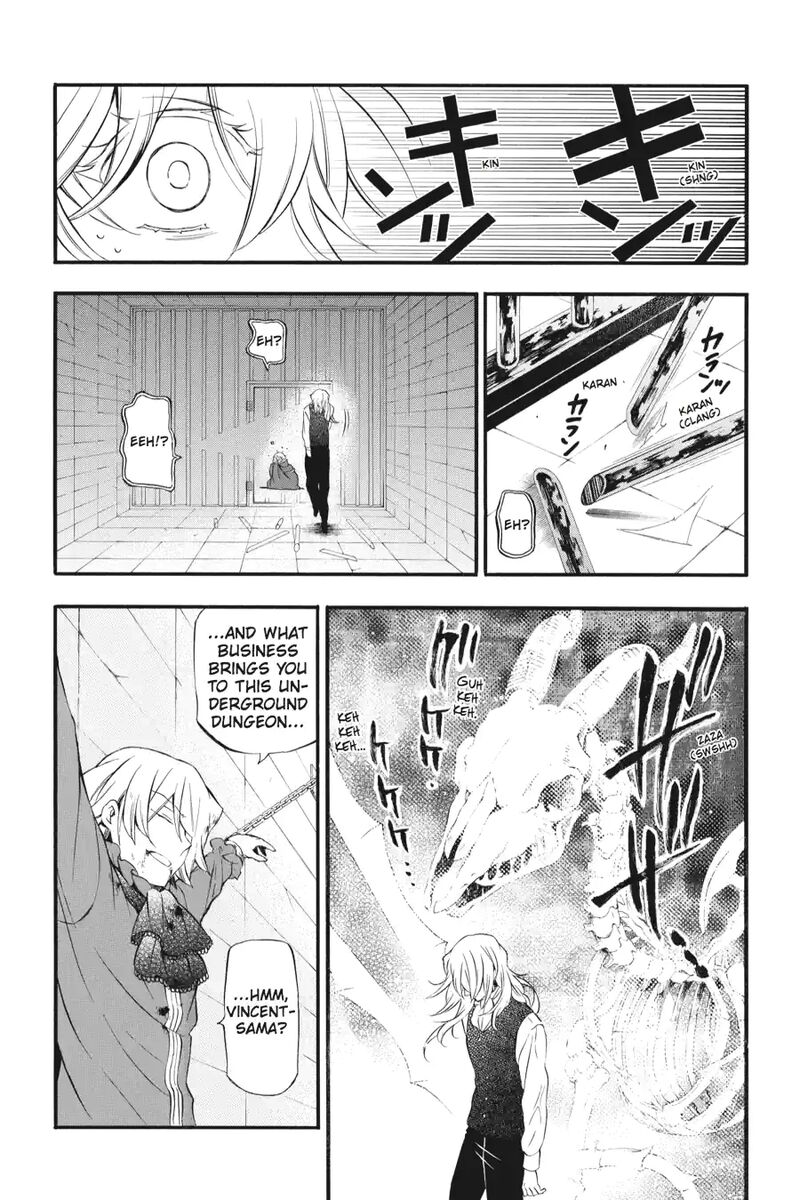 Pandora Hearts 206 8