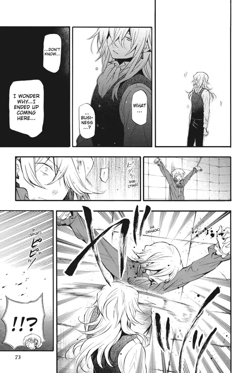 Pandora Hearts 206 9