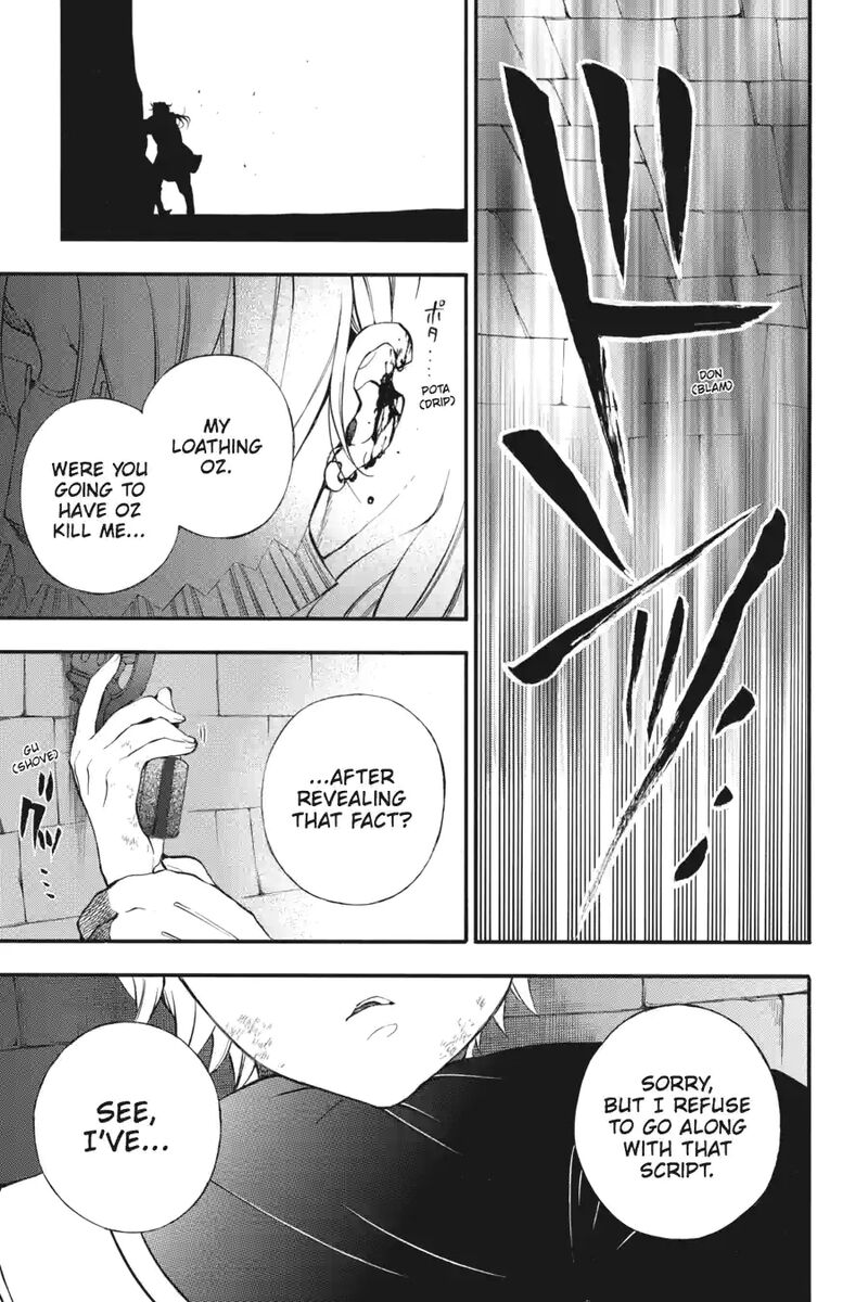 Pandora Hearts 208 14