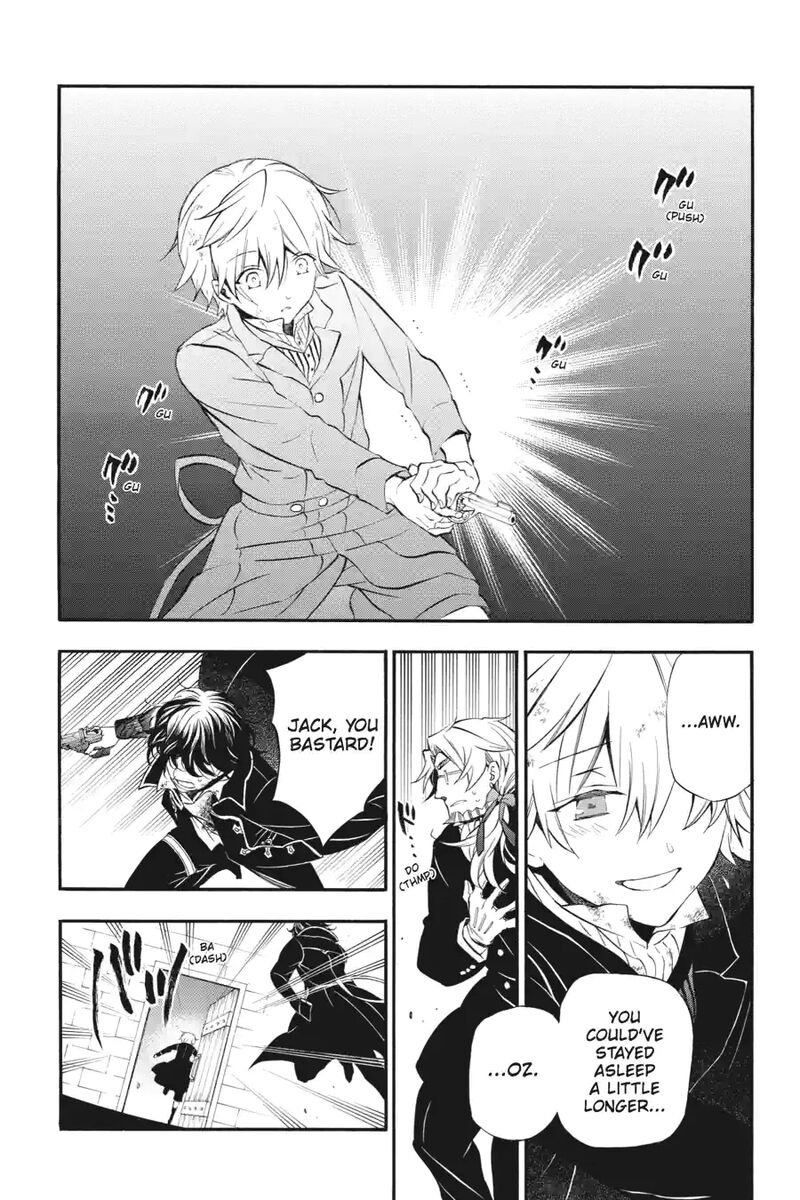 Pandora Hearts 208 3