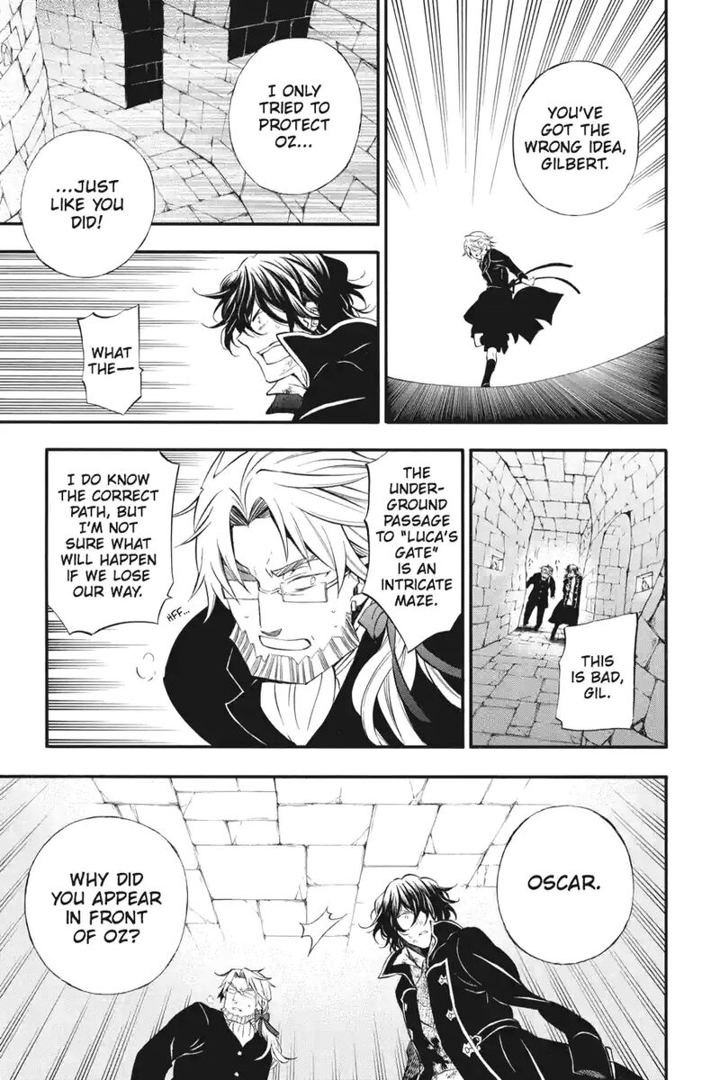 Pandora Hearts 208 4