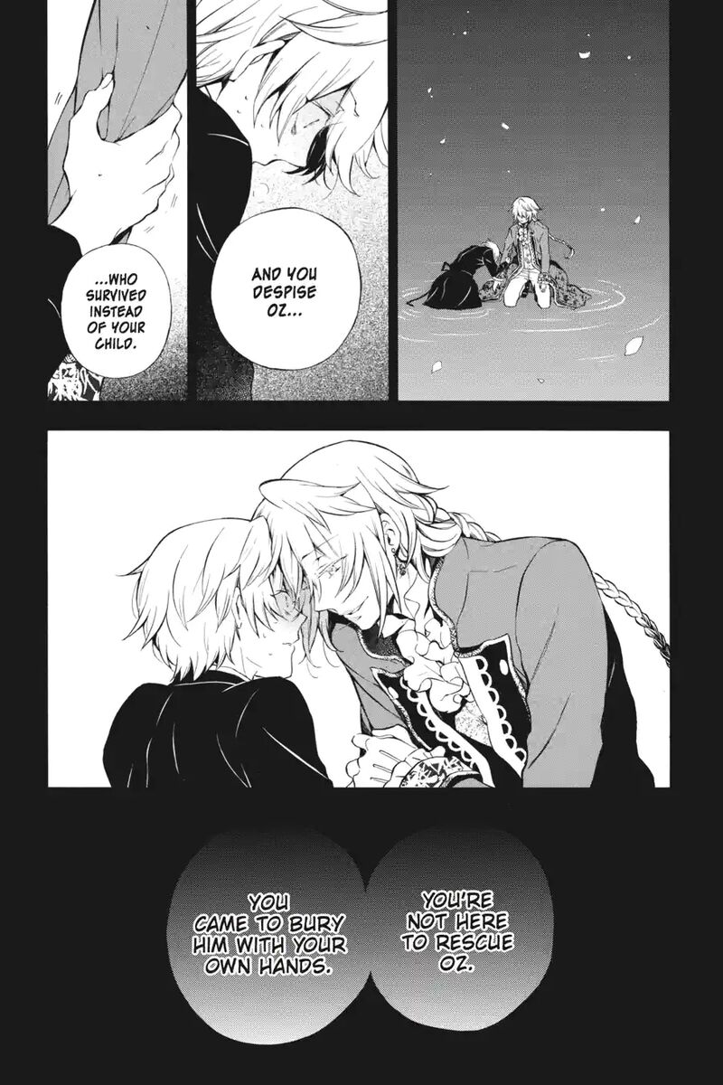 Pandora Hearts 208 6