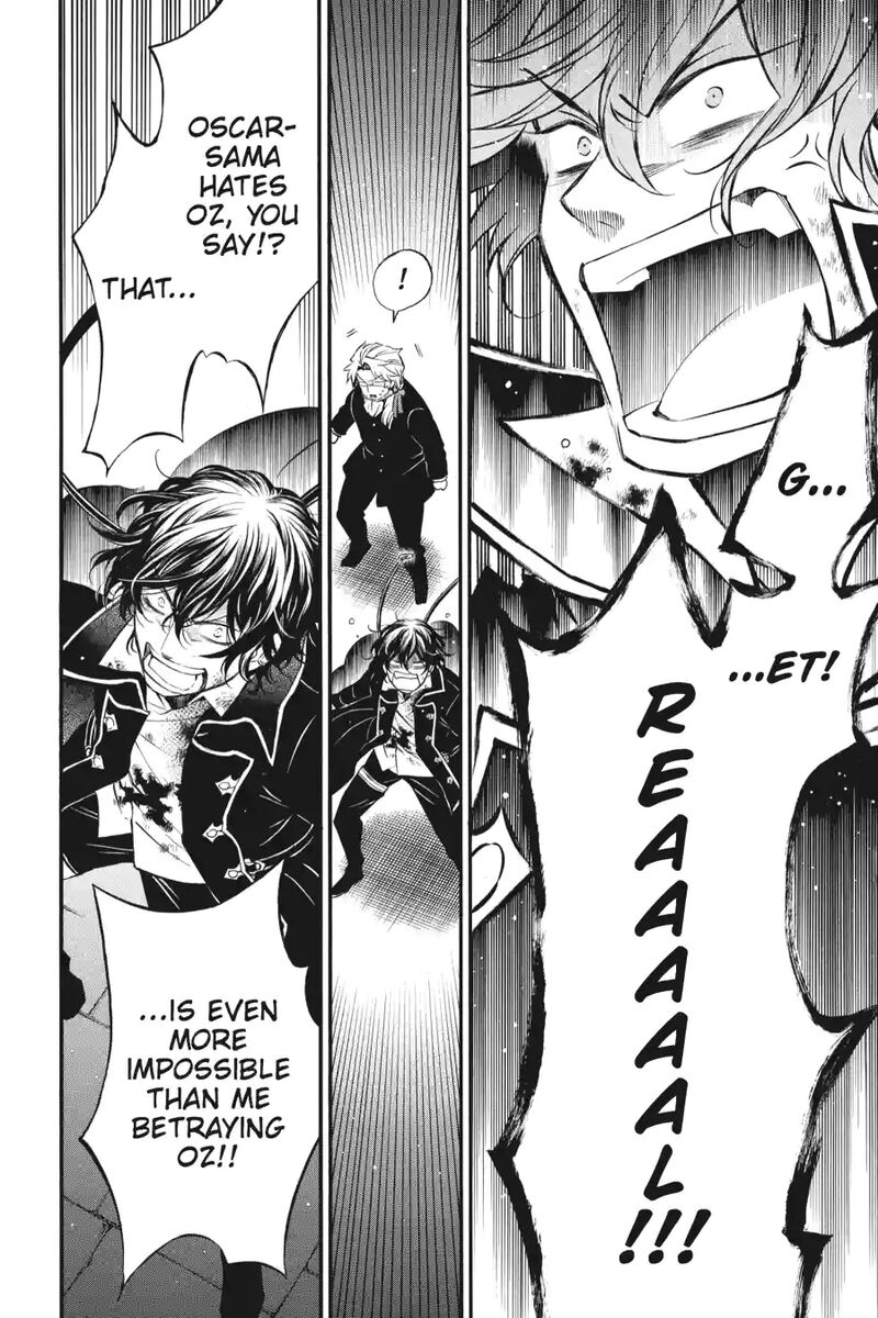Pandora Hearts 208 7