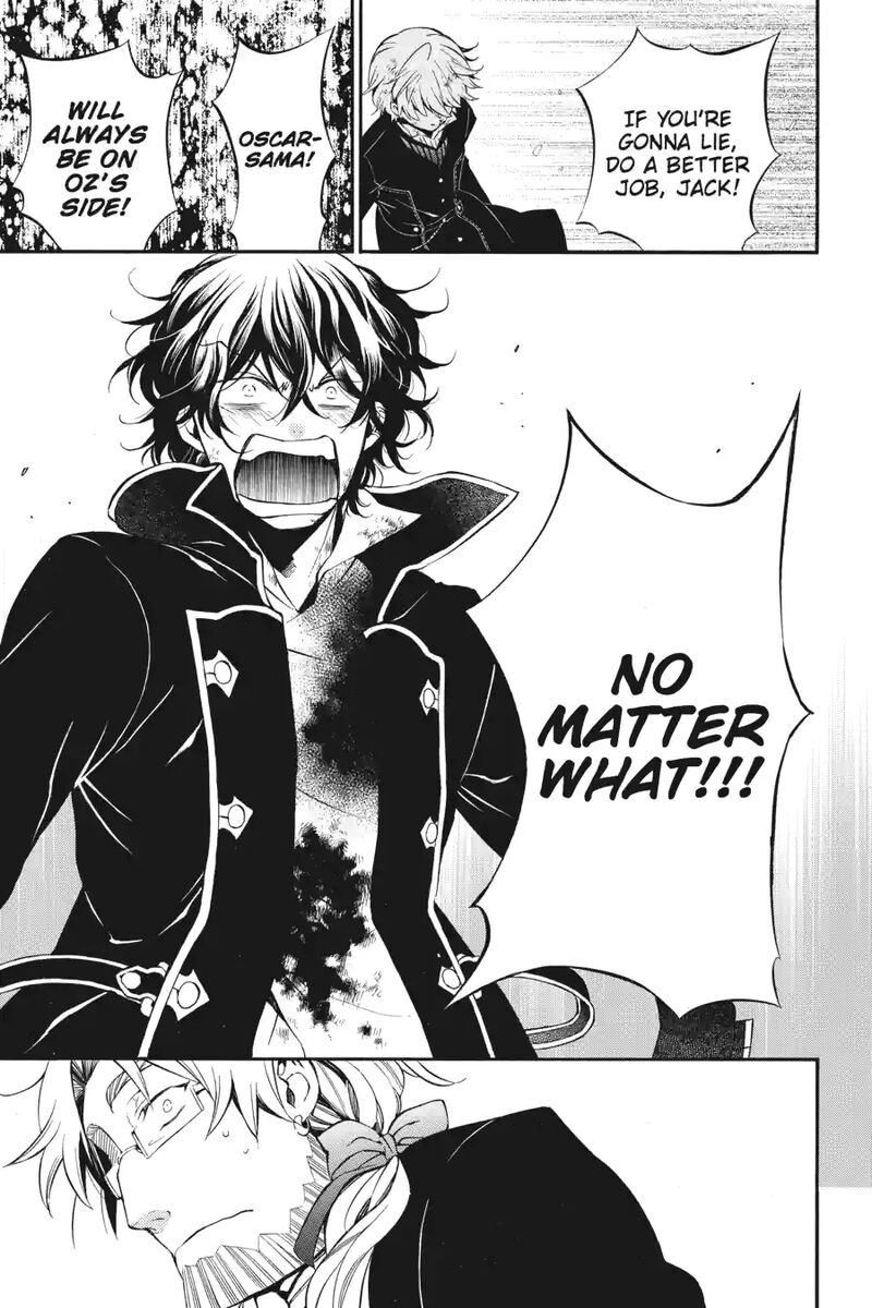 Pandora Hearts 208 8