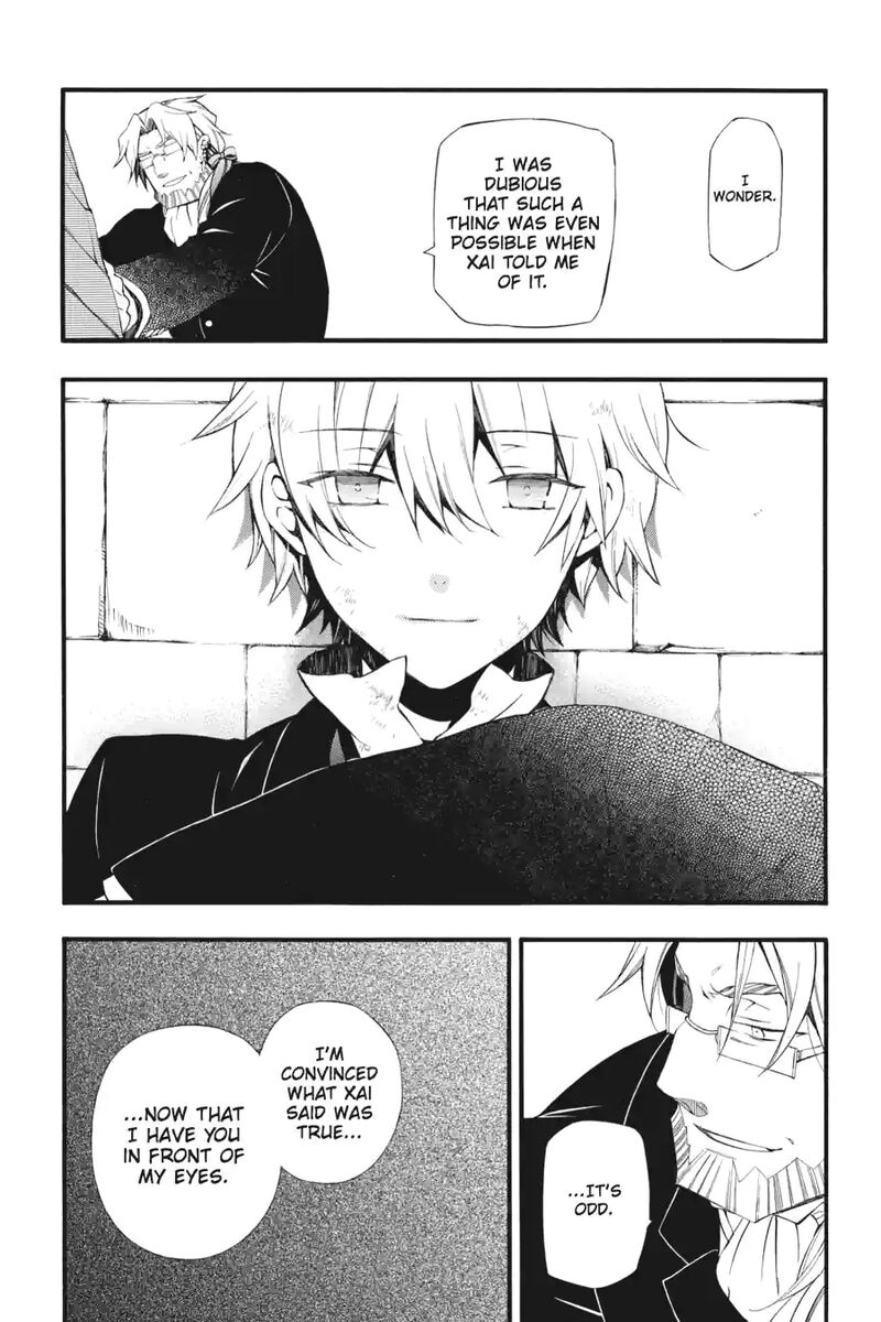 Pandora Hearts 209 15